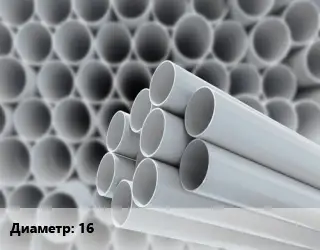 Труба ПВХ, поливинилхлорид 16 темное дерево